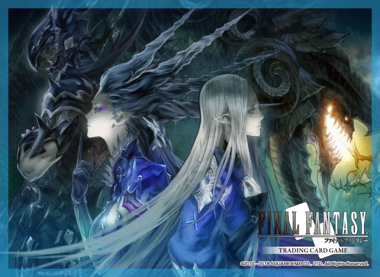 FUNDAS FINAL FANTASY TCG SHIVA & YSAYLE (60)